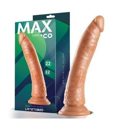 CAGE MAX 22 CM.
