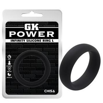 ANILLO GK POWERL  4,8 CM