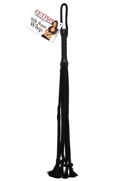 LATIGO NYLON