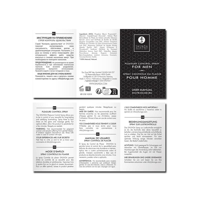 RETARDANTE SHUNGA 20 ML - Imagen 2
